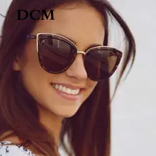 Vintage Cat Eye Sunglasses #3