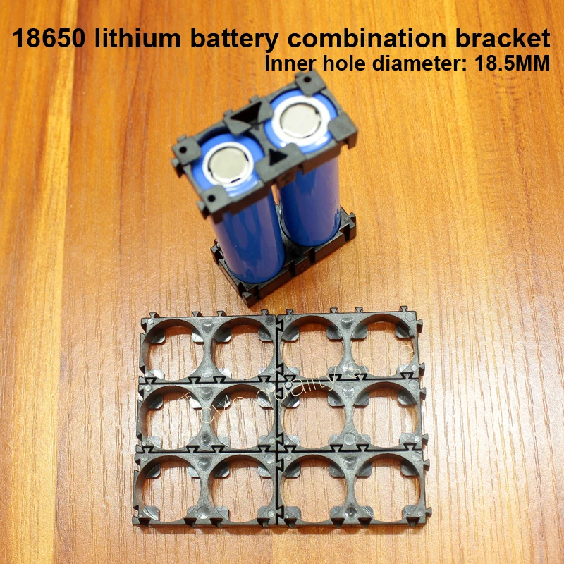 

10pcs/lot 18350 18500 18650 battery combination bracket 2S 3S universal ABS flame retardant combination fixed bracket DIY