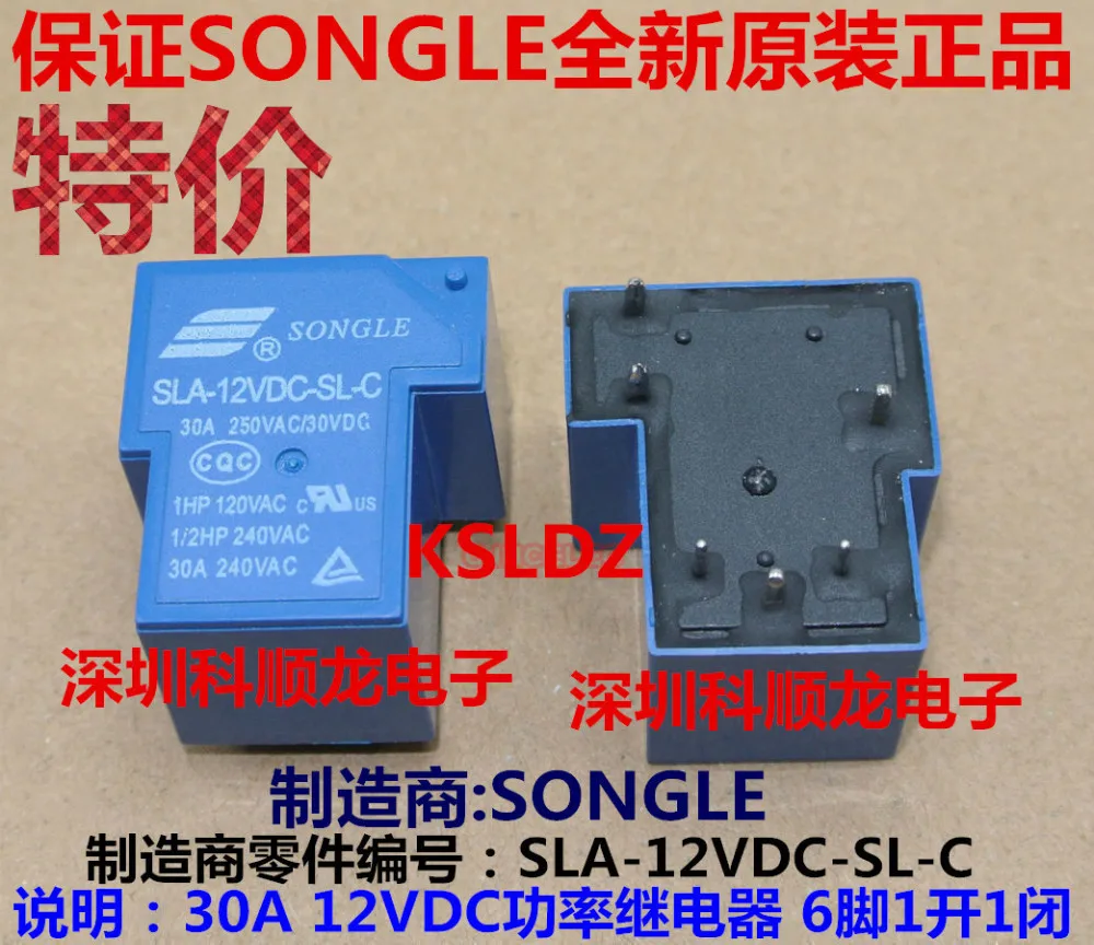 Free shipping lot(10pieces/lot)100%Original New SONGLE SLA-12VDC-SL-C SLA-12V-SL-C 5PINS 6PINS 30A250VAC/30VDC 12VDC Power Relay