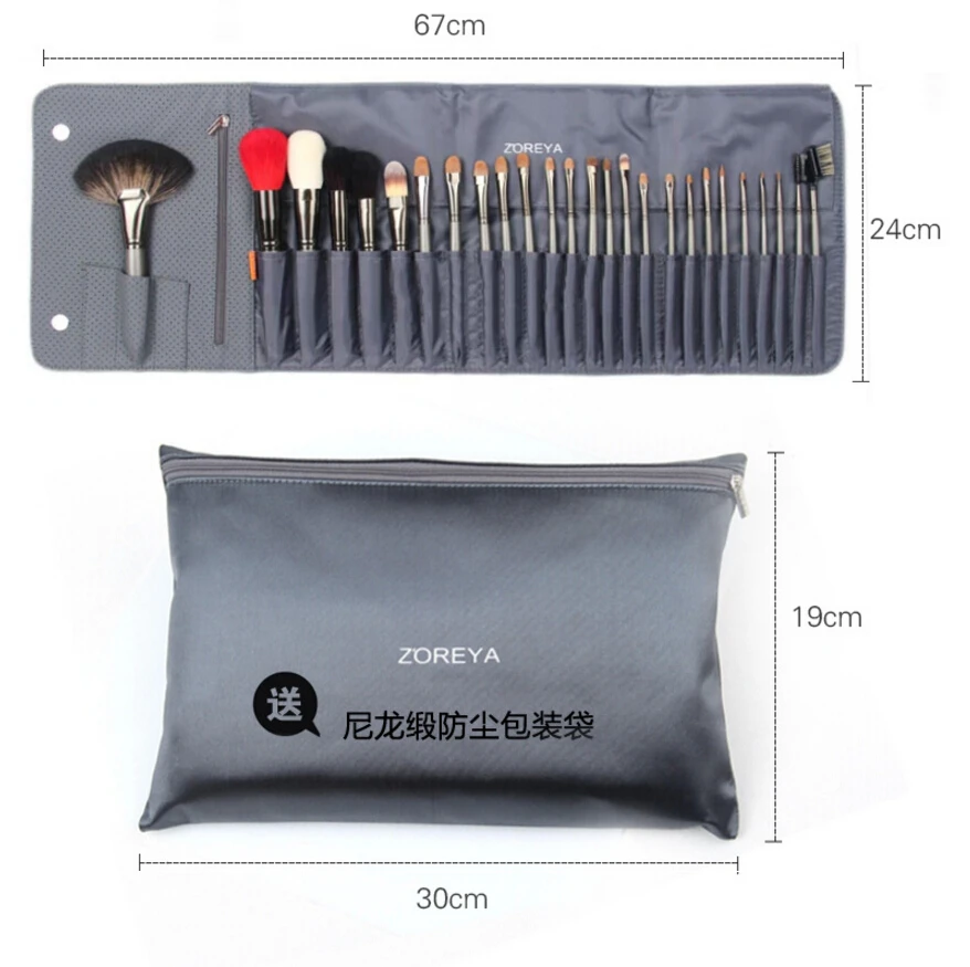 5sets Highl Quality Sable Hair Makeup Brushes Professional Make Up Brush Set With Cosmetic Bag 26pcs/set