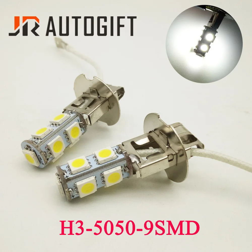 2PCS 1Pair H3 H1 5050 9 SMD LED fog lamp 12V 24V Auto Car Fog Light LED Bulbs Daytime Runing Head Lights car styling for lada