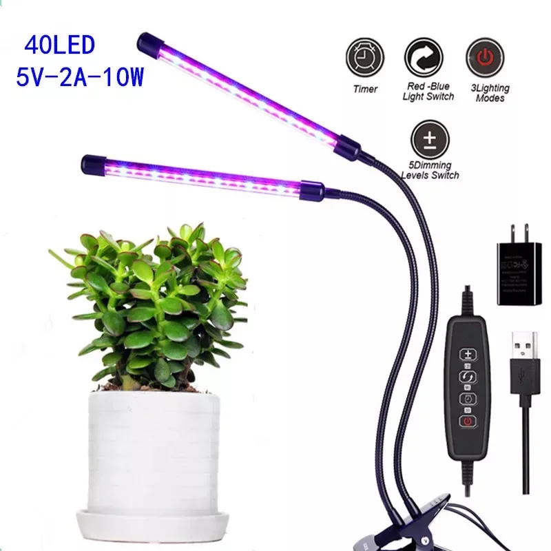 

LED Grow Light 5V USB Fitolampy LED Full Spectrum Phyto Lamp With Controller For Vegetable Flower Plant Greenhouse Fitolamp