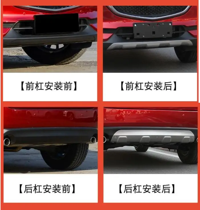 

Auto parts modeling Stainless Steel Front + Rear Bumper Diffuser Protector Guard Skid Plate for New MAZDA CX-5 CX5 2017 2018 19