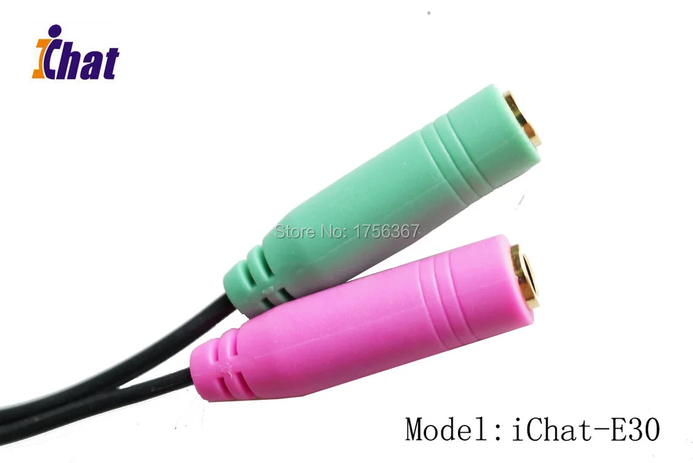 Компьютерная игровая гарнитура, адаптер для передачи данных 3,5 мм до 2 х 3,5 мм компьютер (мобильный телефон) Компьютерная гарнитура. Мобильный телефон переходник для наушников