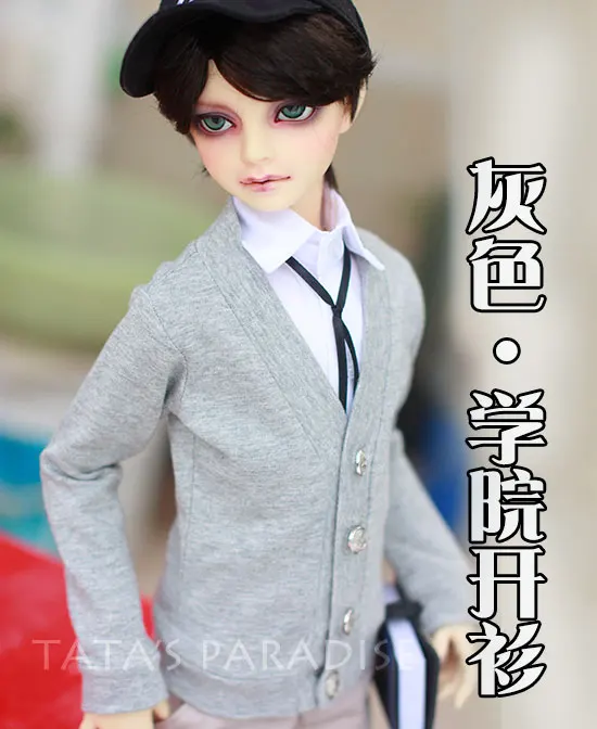 

1/4 1/3 scale BJD clothes Cardigan sweater BJD doll accessories for SD.Not included doll,shoes and other accessories NO0439