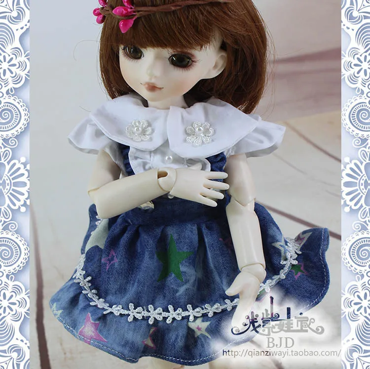 1/6 1/4 1/3 scale BJD clothing accessories top+dress suit for BJD/SD doll,Not included doll,shoes,wig,and other accessories 1551