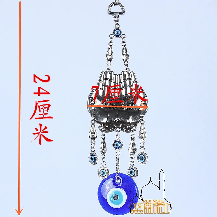 Turkey blue eyes praying hands hand strap Muslim Scripture evil eyes hanging pendant Jushi 