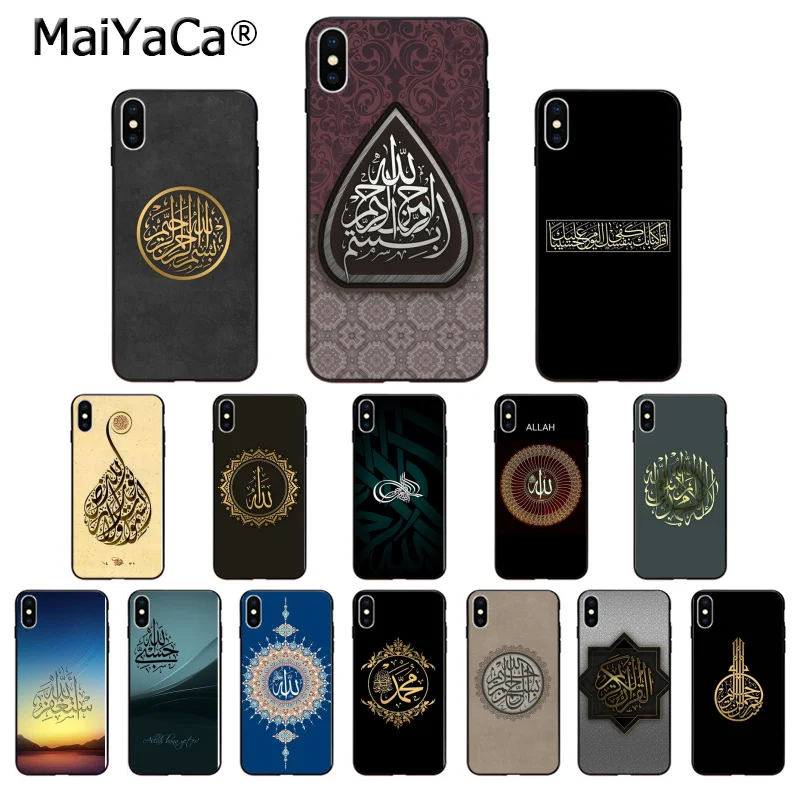 

MaiYaCa Muslim Islam Bismillah Allah Black TPU Soft Phone Case Cover for Apple iPhone 8 7 6 6S Plus X XS MAX 5 5S SE XR