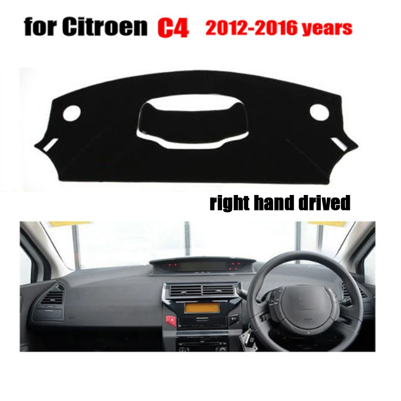 

Коврик для приборной панели автомобиля KARC для Citroen new C4 2012-2016 года, коврик для приборной панели с правым рулем, аксессуары для приборной панели