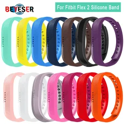 Weiche Silikon Handgelenk Band Strap für Fitbit Flex 2 Sport Armband Ersatz Armband Aktivität Tracker Smartwatch Zubehör