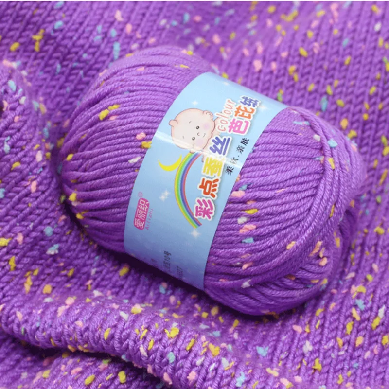 Filato di Cashmere di cotone per bambini di alta qualità per maglieria a mano filo di lana pettinata all'uncinetto cucito colorato ecologico