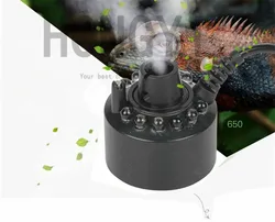 HONGYI 1 piece industrial incubator humidifier nebulizer smoke machine drinking fountains ultrasonic mist maker for aquarium