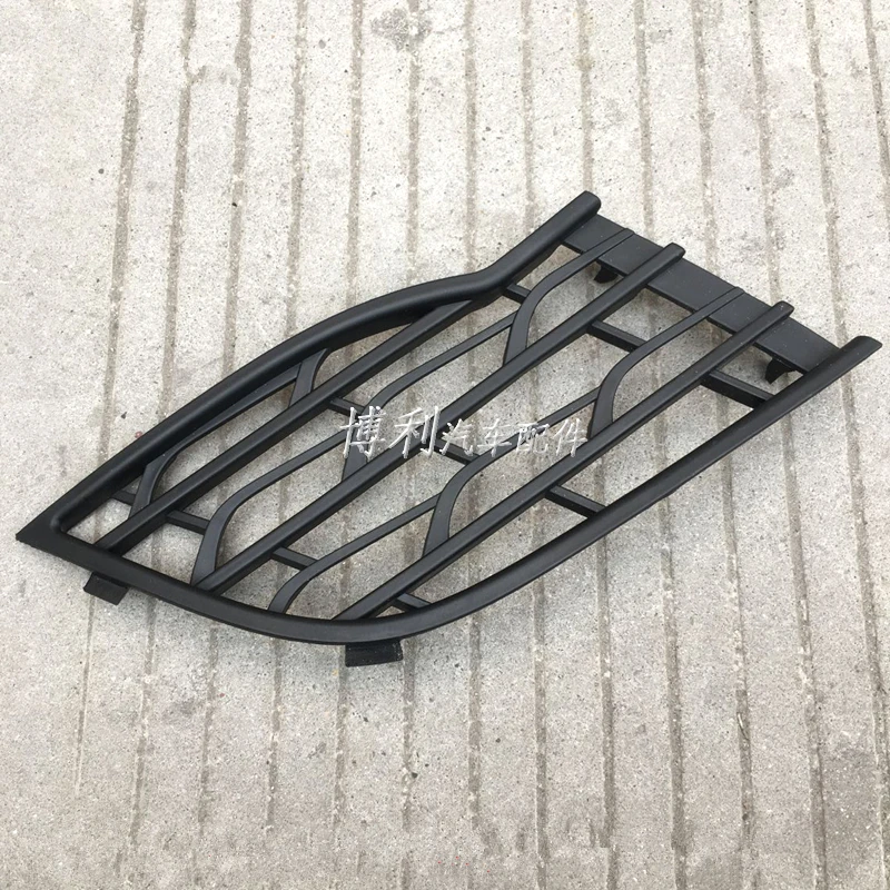 

Front bumper grille for 2013-2014 Chery Fulwin2 Front bumper trailer cover