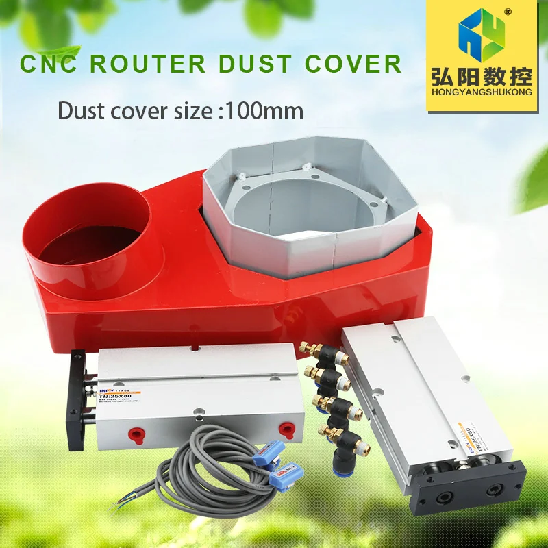 Engraving Machine Vacuum Cover 9KW Air-cooled Automatic Tool Change Spindle Vacuum Cover Engraving Machine Accessories