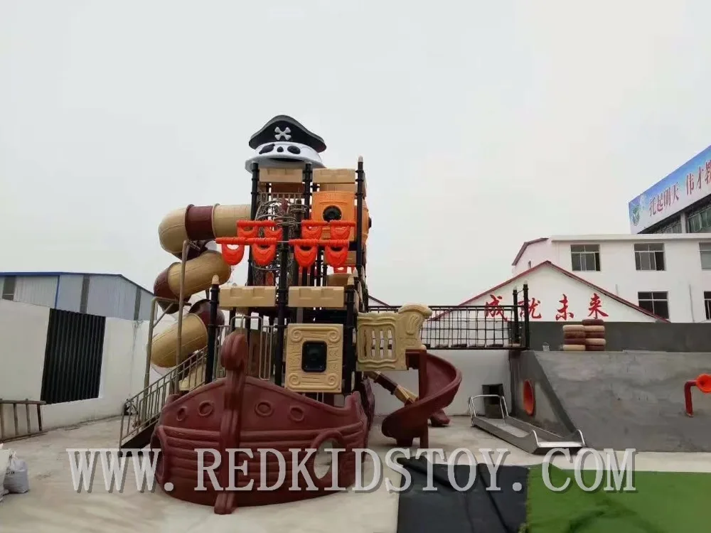 EU Standard Seaside Outdoor Playground Top Quality Children Outdoor Pirate Ship HZ16-131b