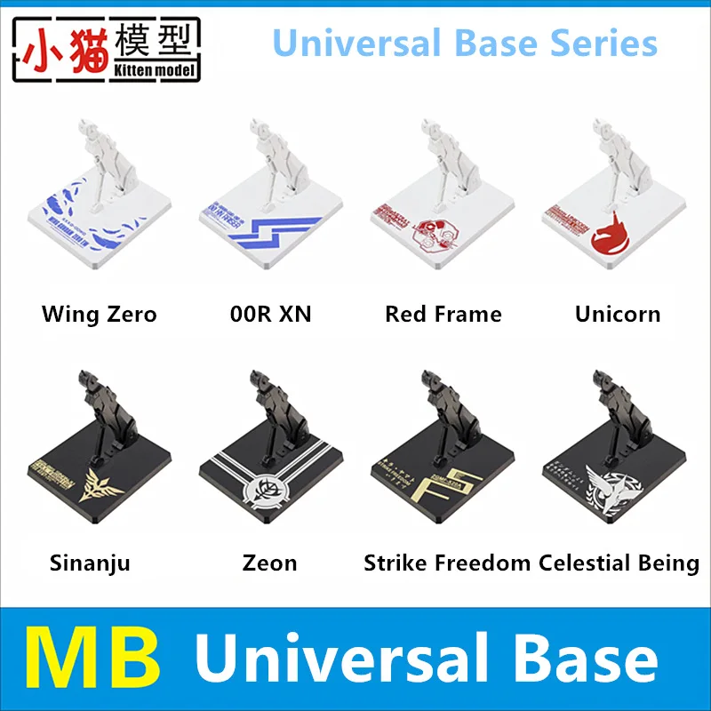 Kitten model MB style Universal Base for HIRM MG RG HG 1/100 1/144 Wing Zero Sinanju Unicorn Red Frame Zaku DX005