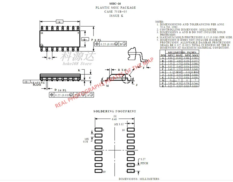 개/몫 MC14511BDR2G SOP16 MC14511BG 14511BG 재고 있음