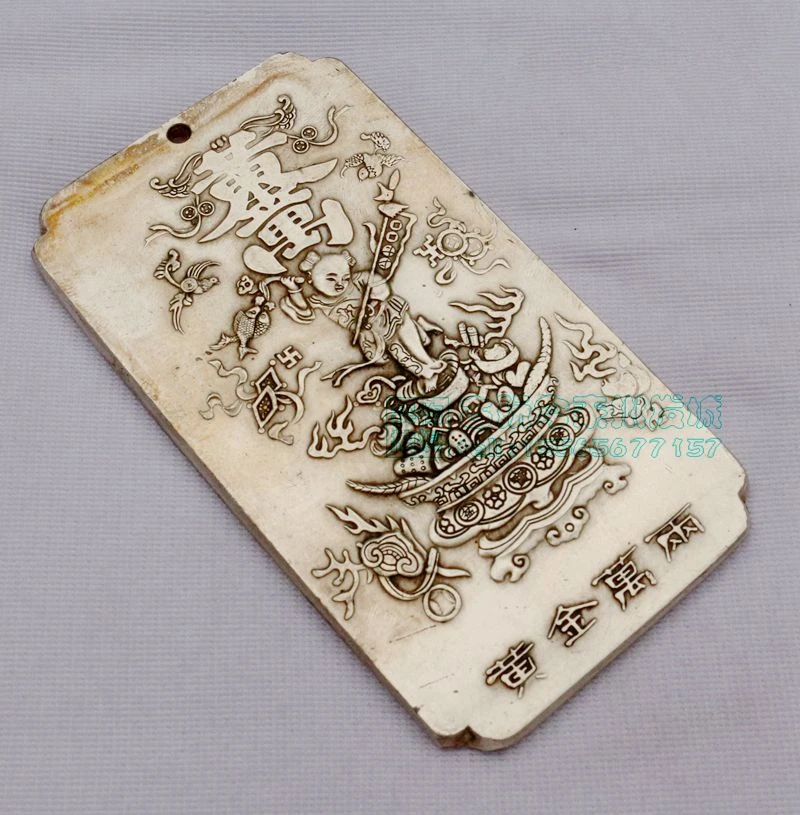 China tibet Silver Bullion thanka fengshui Gold one thousand catties statue Waist tag hang metal handicraft