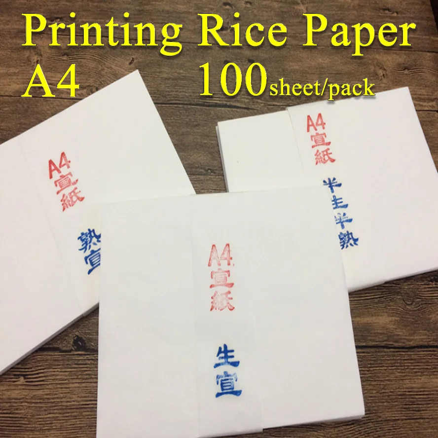 

A4 White Printing Rice Paper Chinese Painting Calligraphy Xuan Paper Painting Supply Canvas Stationary