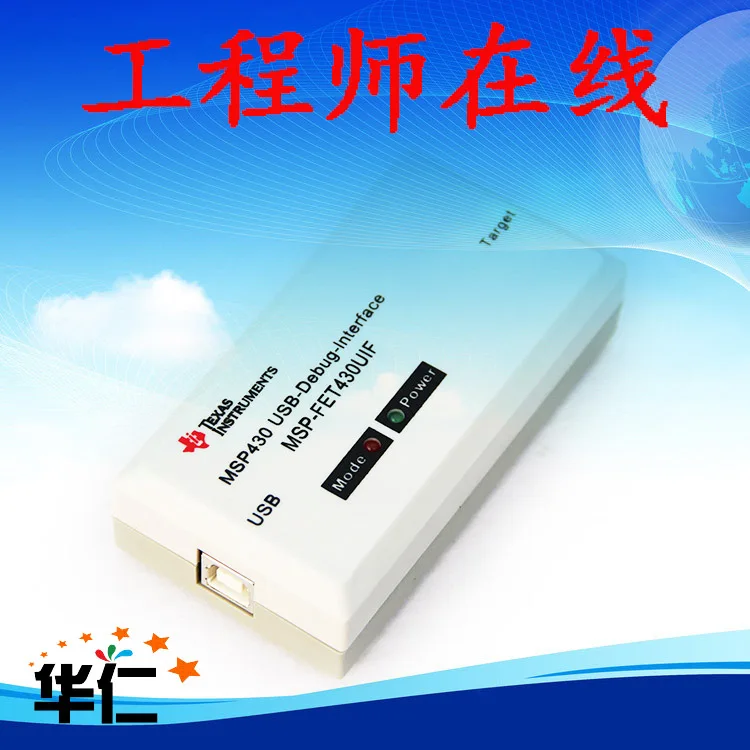 MSP430 لوحة تطوير ، جهاز محاكاة USB ، FET430UIF ، F149 ، JTAG ، BSL ، SBW ، 1 قطعة