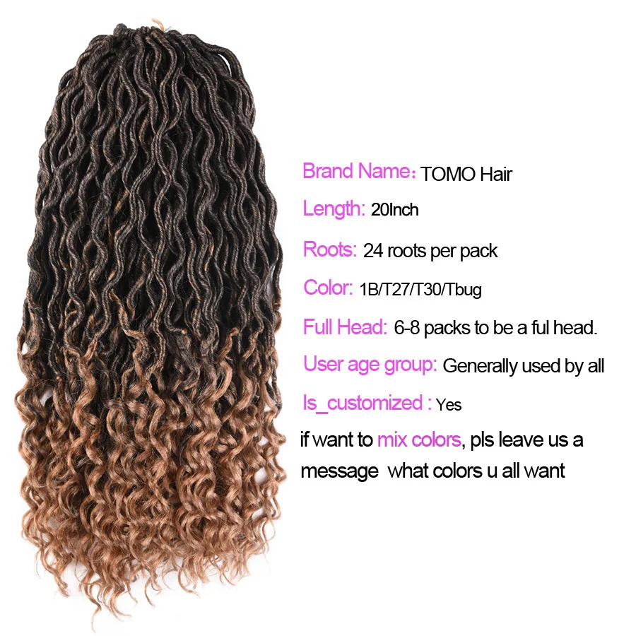 TOMO Faux Locs Curly Crochet Braid Hair 20inch24roots Ombre  Synthetic Braiding Hair Extensions Burgundy Black Red Brown