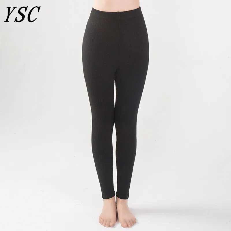 2024 Winter New style Women Cashmere Wool Pants Knitted Soft warmth High elasticity High-quality Slim fit style Classic leggings