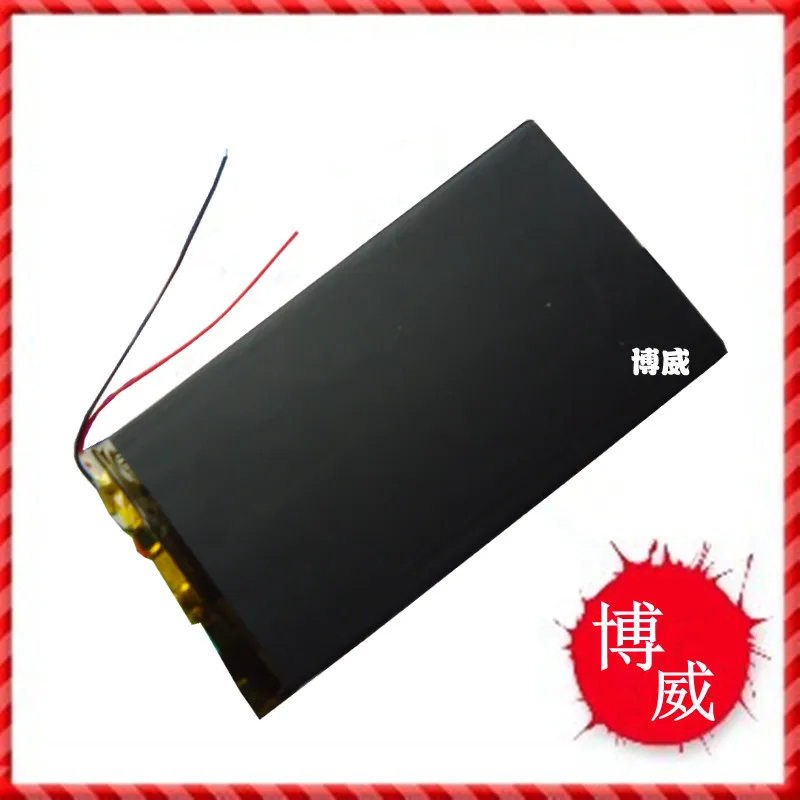 Pnell MOMO 9 interstellare batteria Pell nel MOMO9 batteria 3.7 v 14.6 w