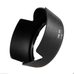 HB-69 HB69 Bajonet vorm bloem Zonnekap voor nikon AF-S DX voor 18-55mm F3.5-5.6G VR II 52mm