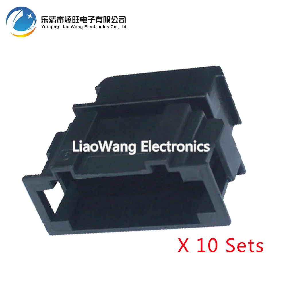 

10 sets 10 pin Automotive Connectors Black Plastic Terminals DJ7109A-2.8-11 10P