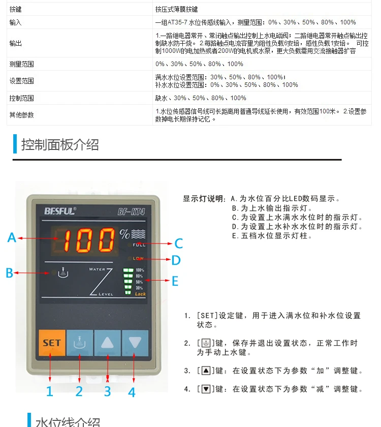 interruttore-di-livello-del-liquido-con-display-digitale-intelligente-serbatoio-dell'acqua-completamente-automatico-da-220-v-mostrato-nell'acqua-bf-kt4-per-rilevatori-di-livello-dell'acqua
