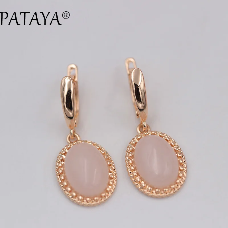 PATAYA New Women Wedding Jewelry Original Design 585 Rose Gold Color Dangle Earrings High Quality Natural Stone Onyx Earrings