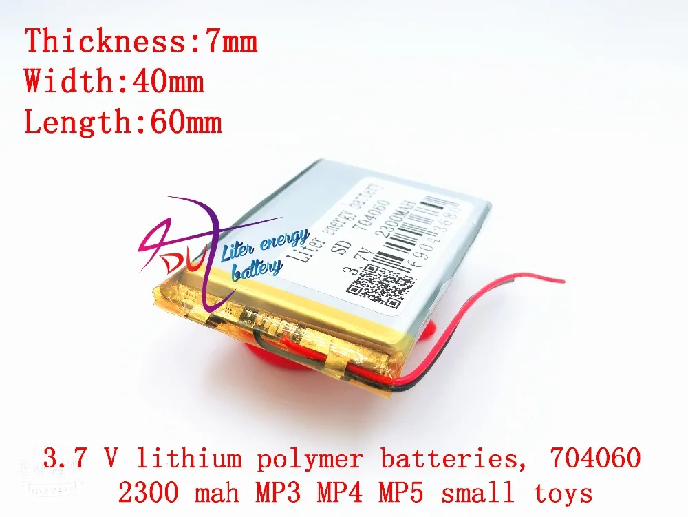 3.7V lithium polymer battery 704060 074060 2300mah MP4 MP5 7 inch  navigator security battery  products