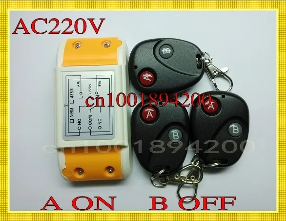 EMS Free shipping RF wireless remote control system 1Receiver &3Transmitter 220V10ALearning code output way adjustable315/433MHZ