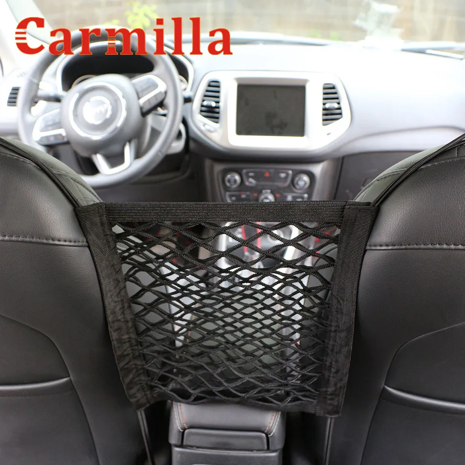 Carmilla 24*25cm Universal Elastic Mesh Net Trunk Bag Between Car Organizer Seat Back Storage Mesh Net Bag Luggage Holder Pocket