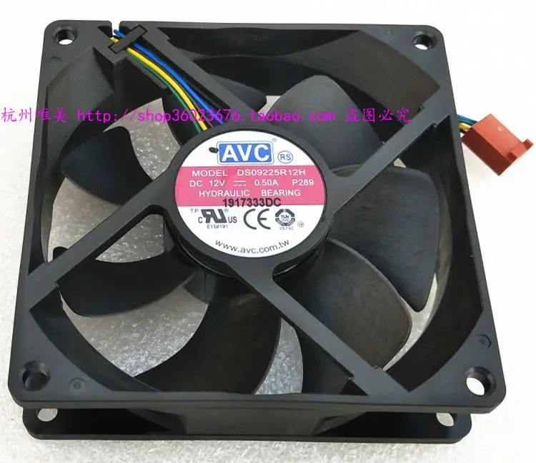 

NEW AVC 9025 9CM Hydraulic 4lines PWM control speed DS09225R12H 12V 0.50A cooling fan