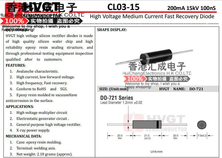 CL03-15 200mA 15kV high voltage diode high voltage silicon reactor high voltage rectification New Original