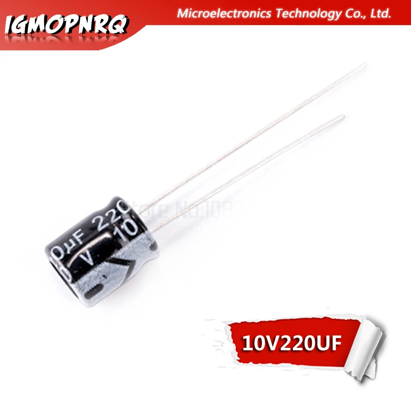 50PCS 10V220UF 6*7mm 220UF 10V 6x7mm Aluminum Electrolytic Capacitors DIP