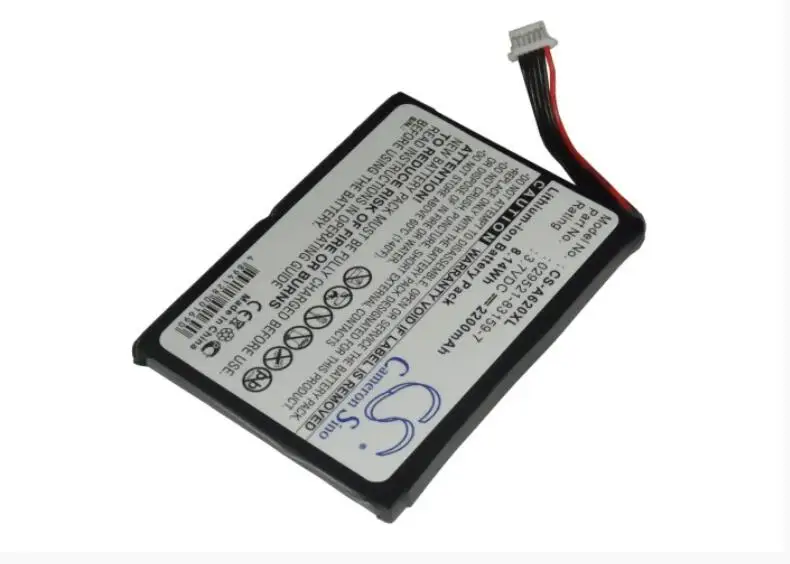 Cameron Sino  2200mAh  battery for  ASUS Mypal A620 Mypal A620G for TYPHOON MyGuide 5500 for ASUS 029521-83159-7 B521103