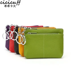 CICICUFF Genuine Leather Coin Purse Women Small Wallet Change Purses Children's Pocket Wallets Key Holder Mini Zipper Pouch