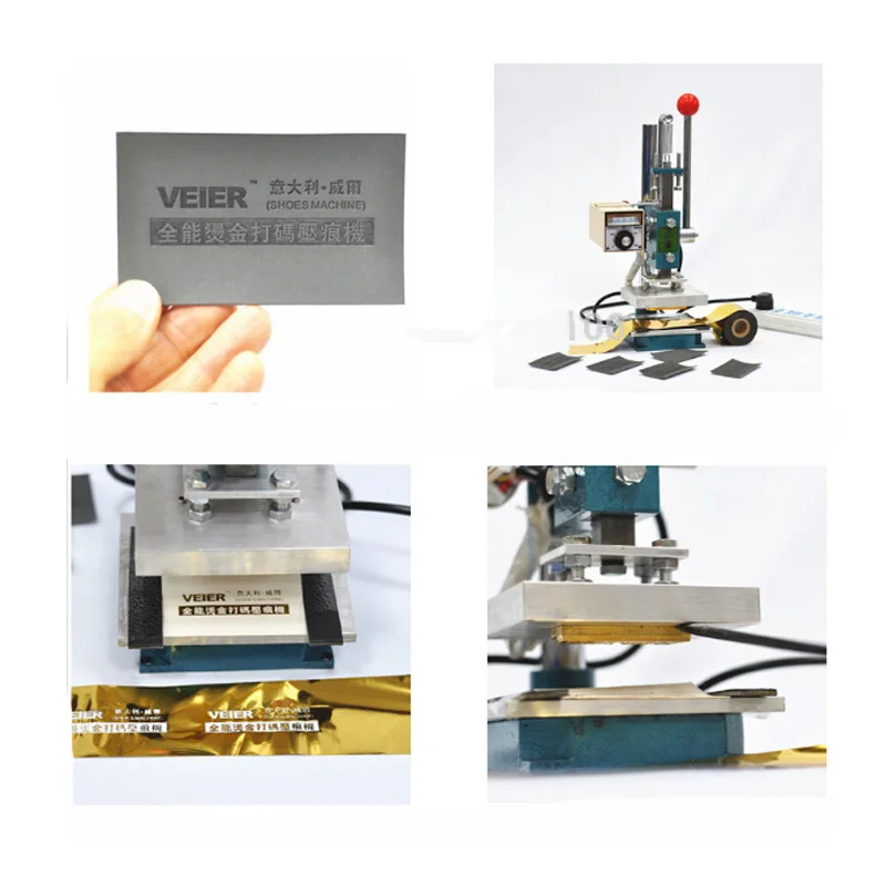 Manual Bronzing Machine For PVC Leather 8x10cm Hot Foil Stamping Machine Card/ Paper Stamping Machine