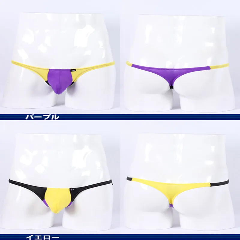 2016 New TM Men Gay Underwear Jockstrap TM Men\'s Thong Sexy Nylon Cueca Thong Sexy Erotic Homens Gay Men Underwear