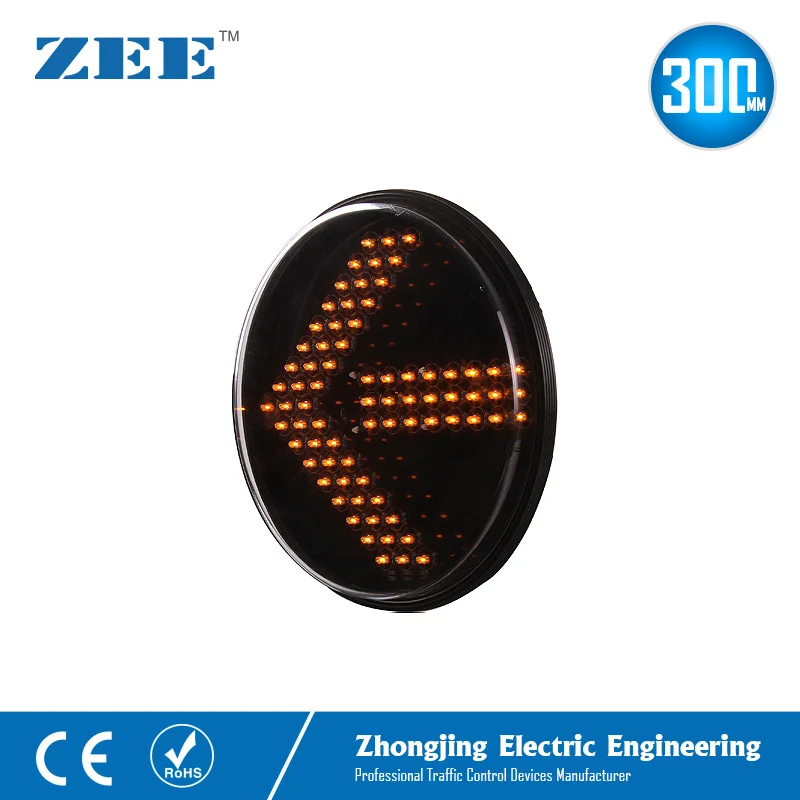 12 inches 300mm Yellow Amber Arrow LED Traffic Lamp Round Replaced LED Arrow Signals Left Right Turn Arrow Signs