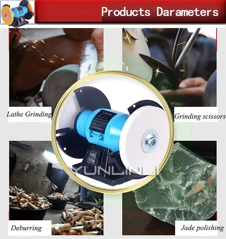 Grinder Bench Small Household Grinder Micro Polishing Machine Sharpener 220V 250W