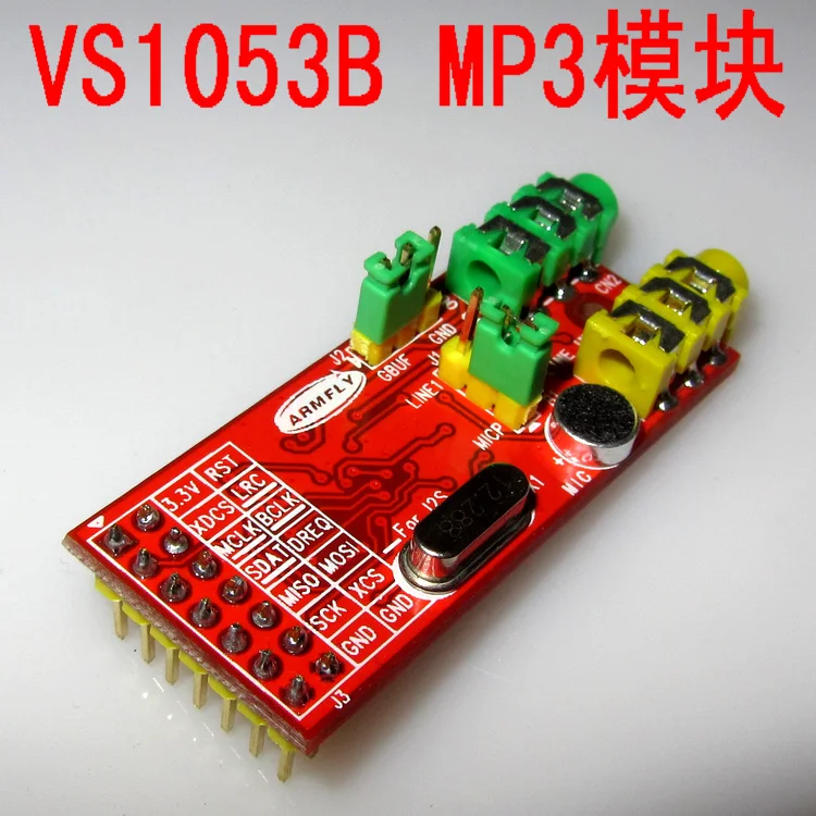 VS1053B MP3 Module MP3 Hardware Decoding VS1003 Upgraded Version