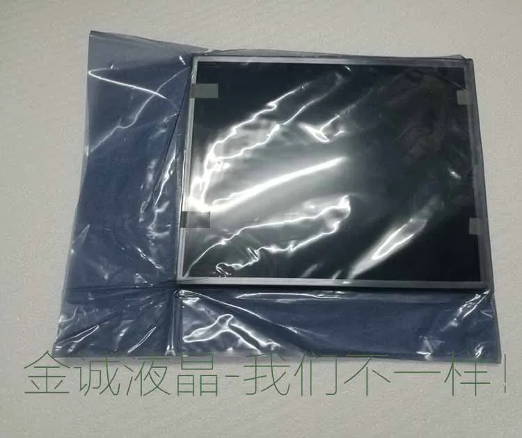 100% original Ltm170e8-l01 original new  industrial medical LCD screen LTM170E8 L02 send high voltage board