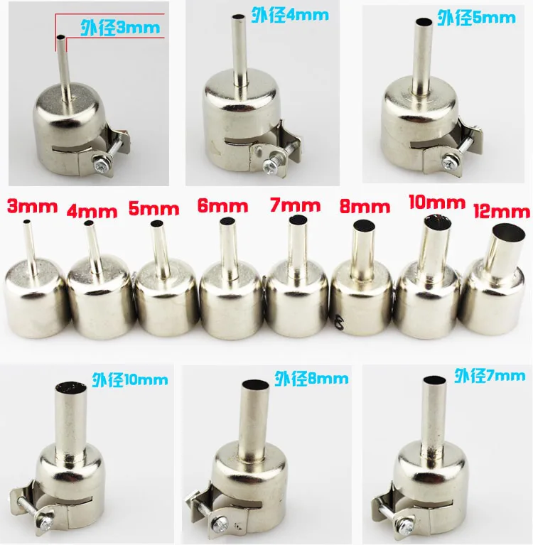 10pcs Soldering Station Attachments Hot Air Gun Universal Nozzles for 850, 850A, 852D, 852D Air Gun Welding Heat Gun Nozzles