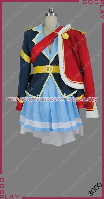 Shoujo Kageki Revue Starlight Junna Hoshimi Revue Outfit Stage Dress Cosplay Costume S002