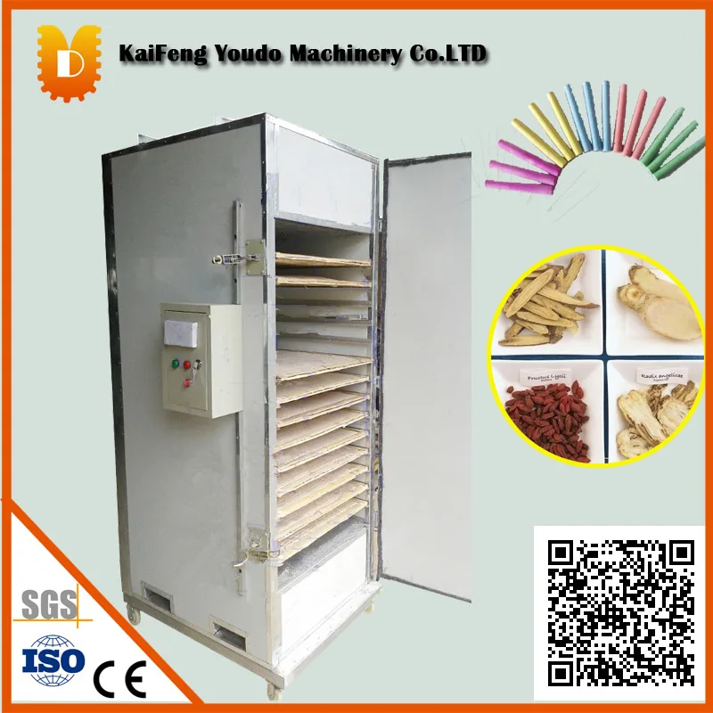 Chalk drying machine/flowers dryer/Agricultural products drying machine