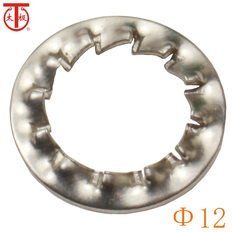 

( 12 ) DIN6798.J Serrated lock washers internal teeth ( Serrated lock washers Type J,with internal teeth ) 100 pieces/lot