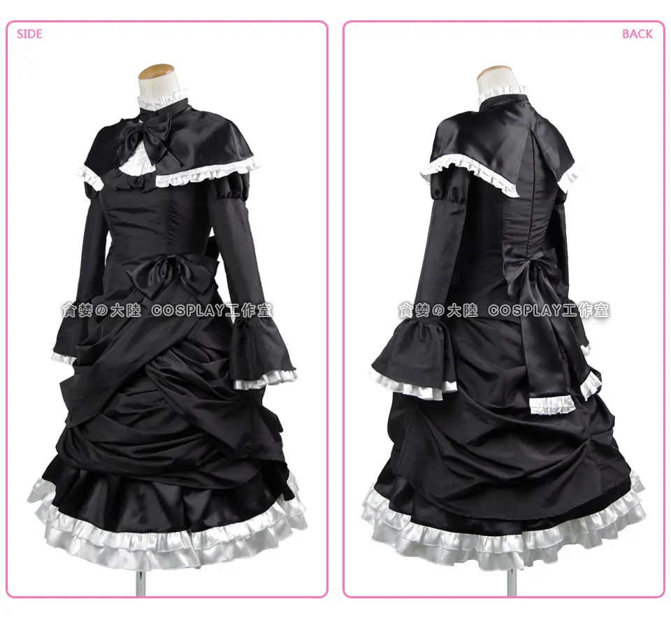 Absolute Duo Sakuya Tsukumo Cosplay Costume E001